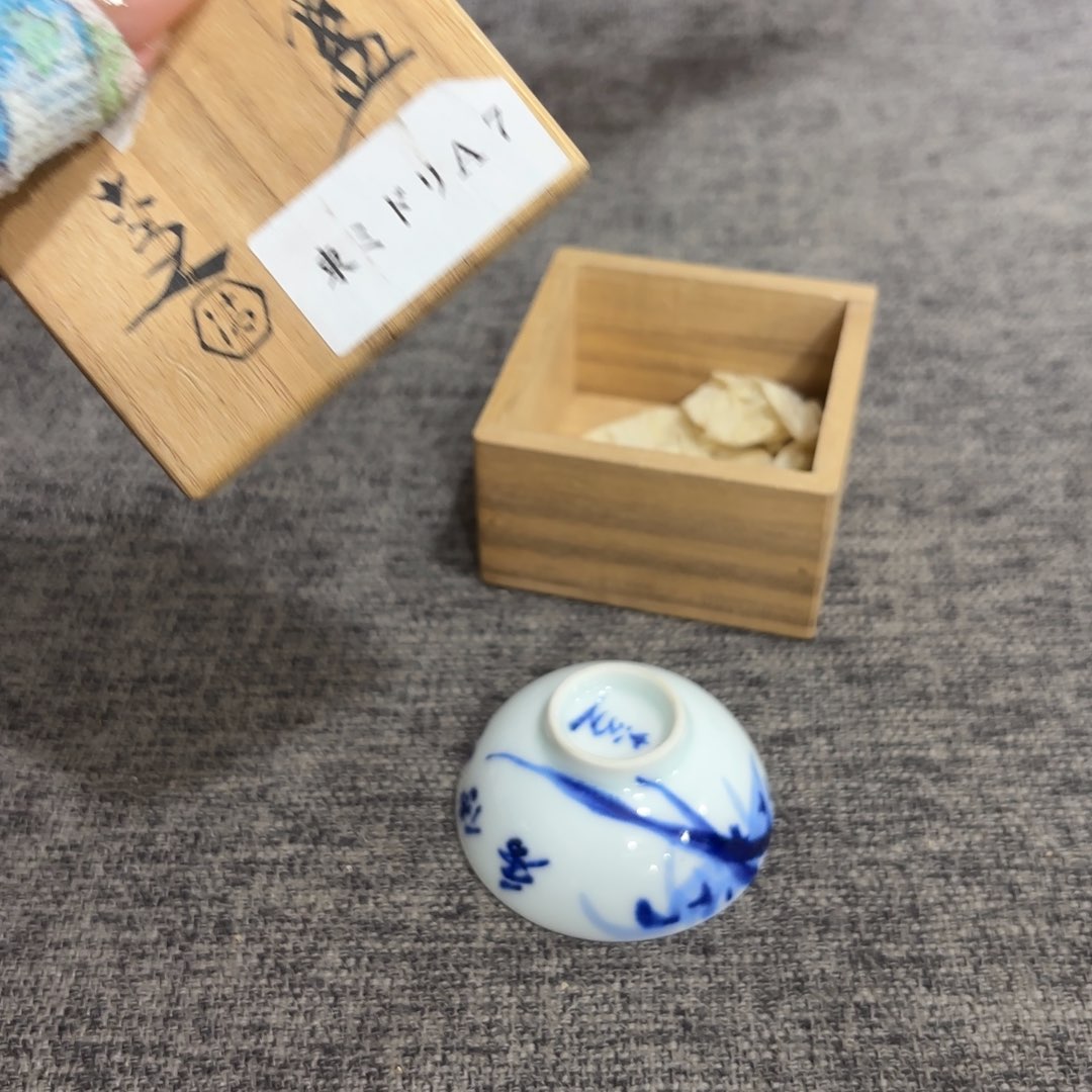 非常好看漂亮的物品 