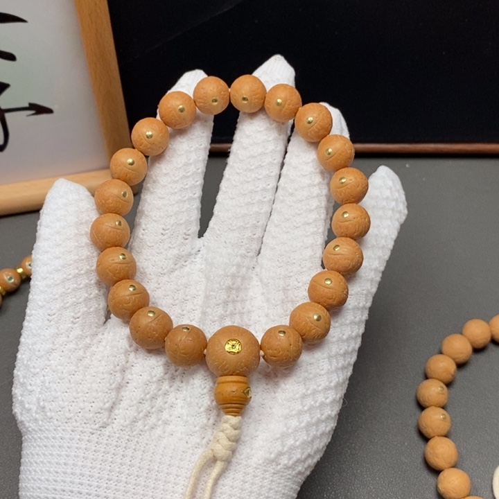 手串凤眼菩提大*軍尼泊尔