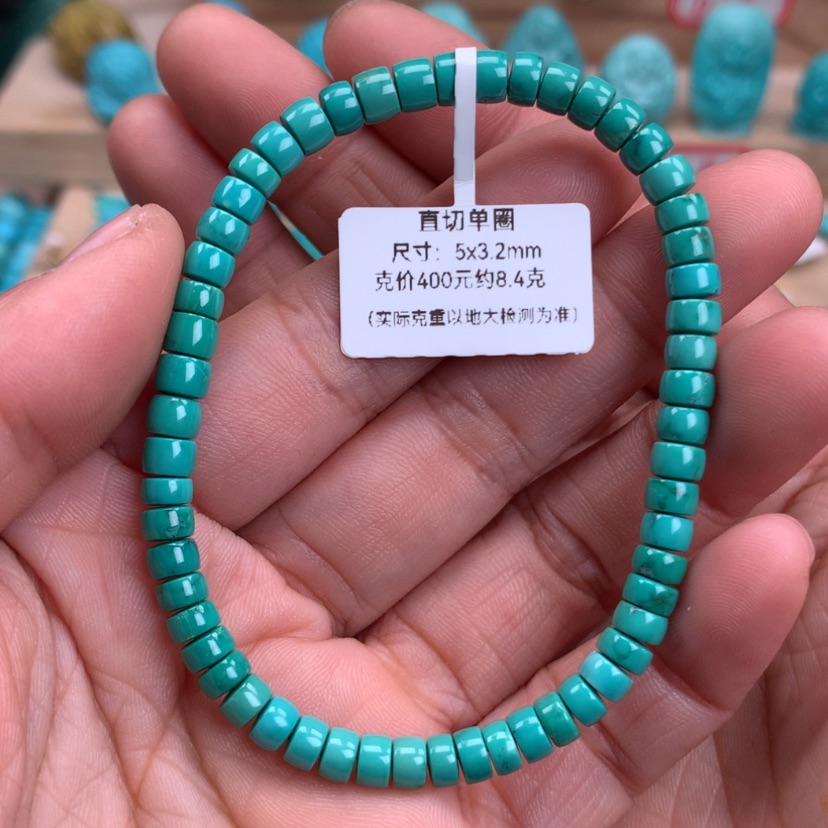 【闪购商品】绿松石直切手串5mm未镶嵌