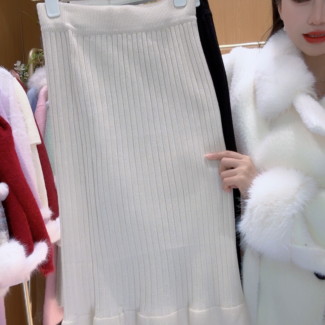 女装新潮流韩式修身小鱼尾裙