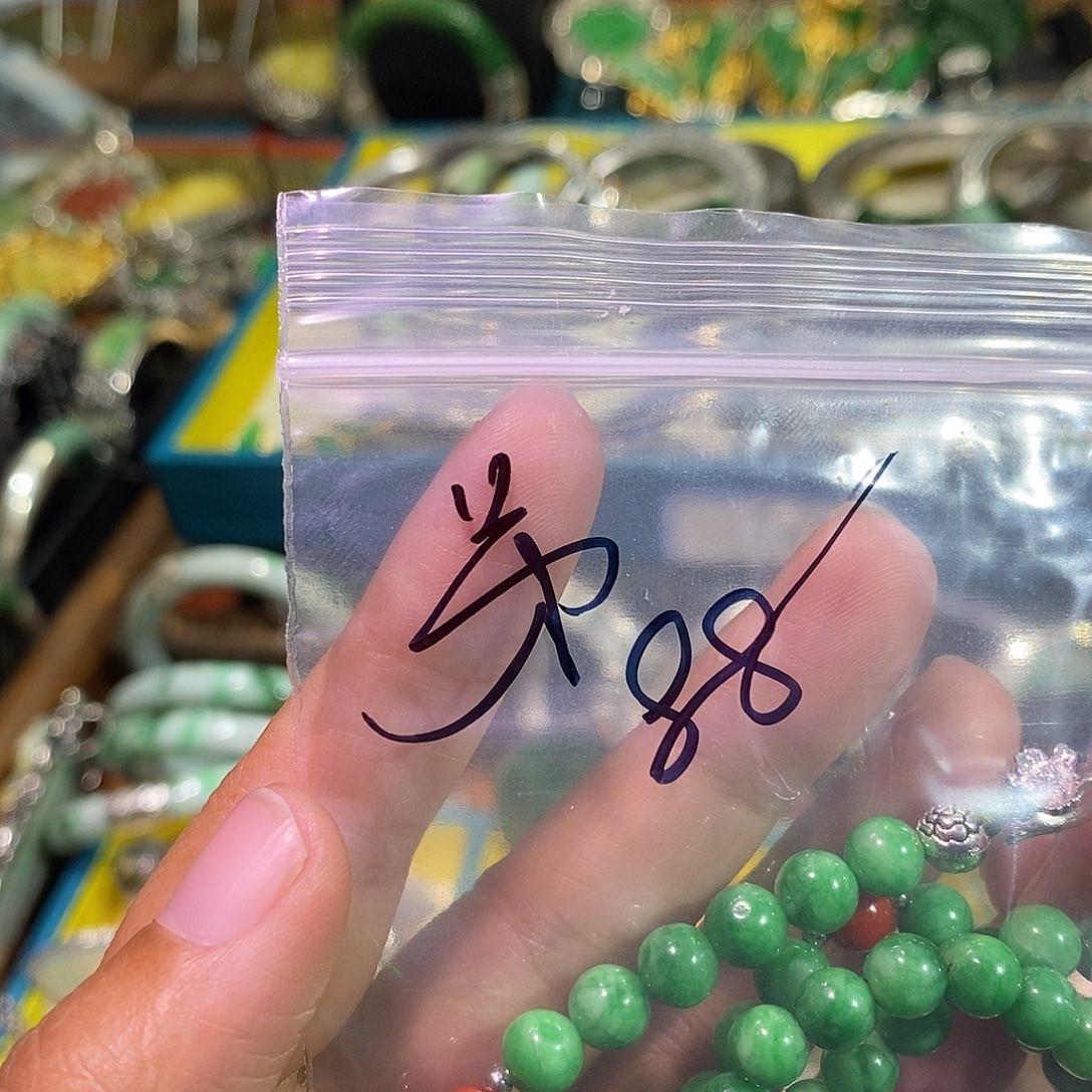 散珠翡翠逍*翁炸炸炸炸炸炸