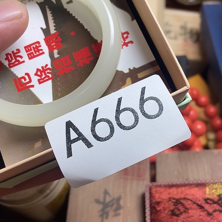 小***儿瓷器定制链接链接