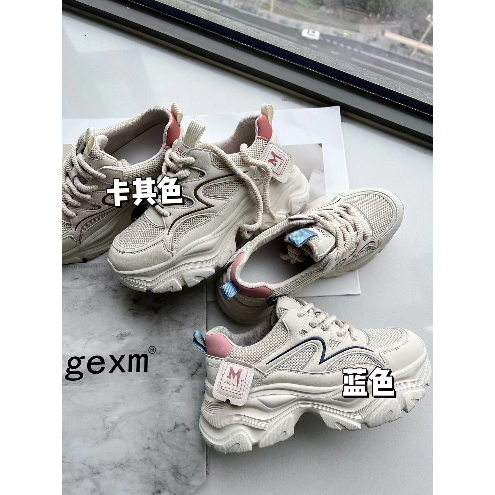 【PGXIAOM】润秀定制百搭透气厚底时尚休闲鞋13702                