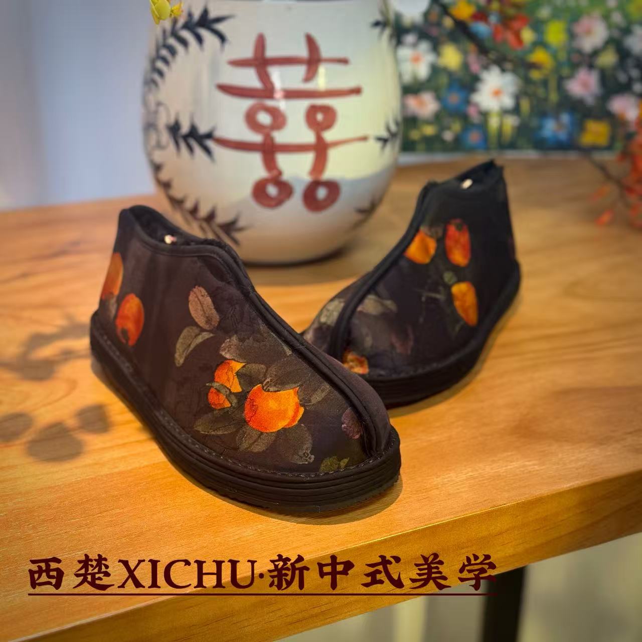 【柿柿如意中邦大棉】中国风透气舒适时尚养脚手工千层底布鞋