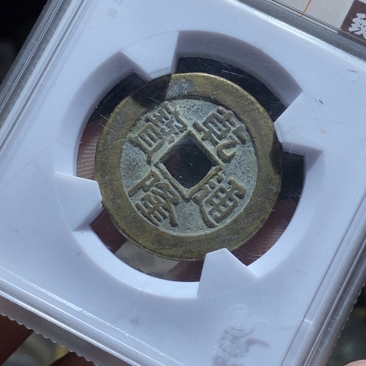 铜看看你大粗噢噢噢