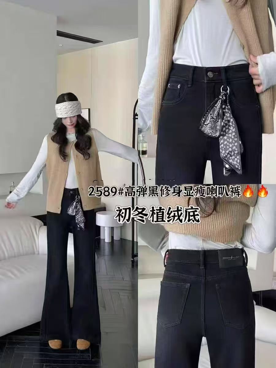 高货女款加绒牛仔裤新款宝