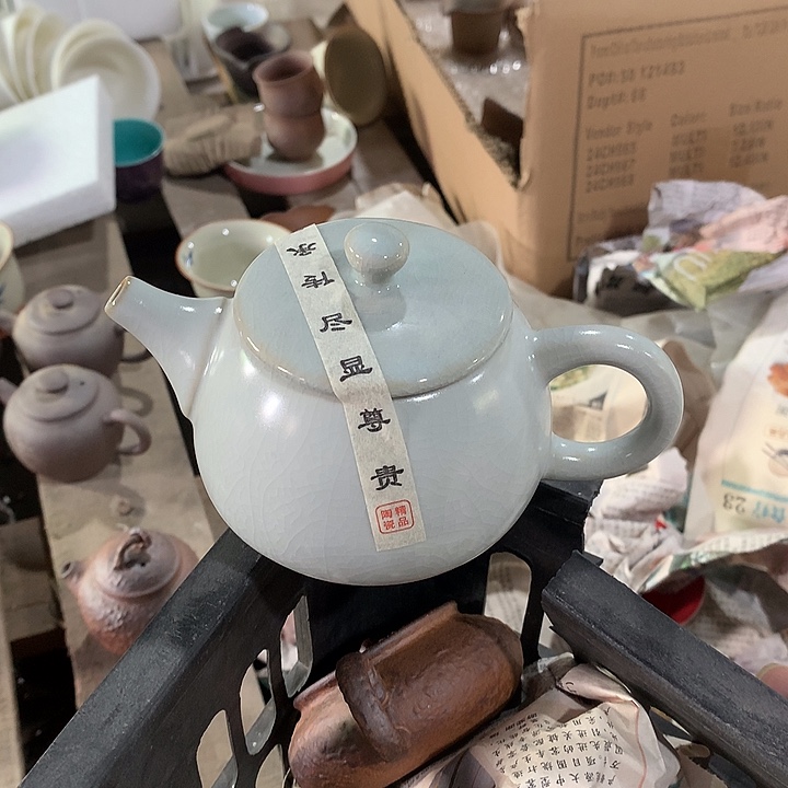 微瑕茶具介意勿拍