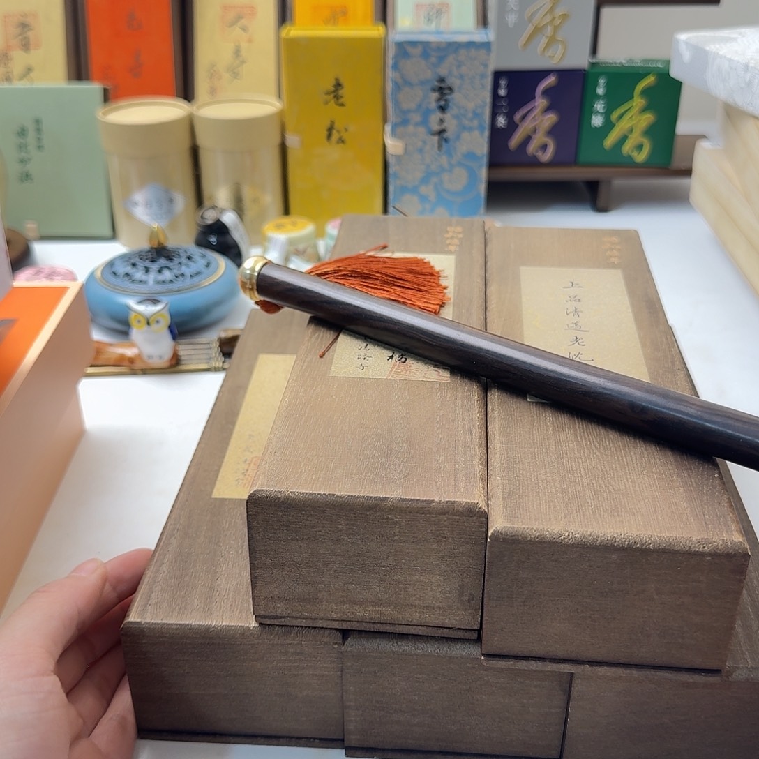 淡***然线香感谢您的13131323