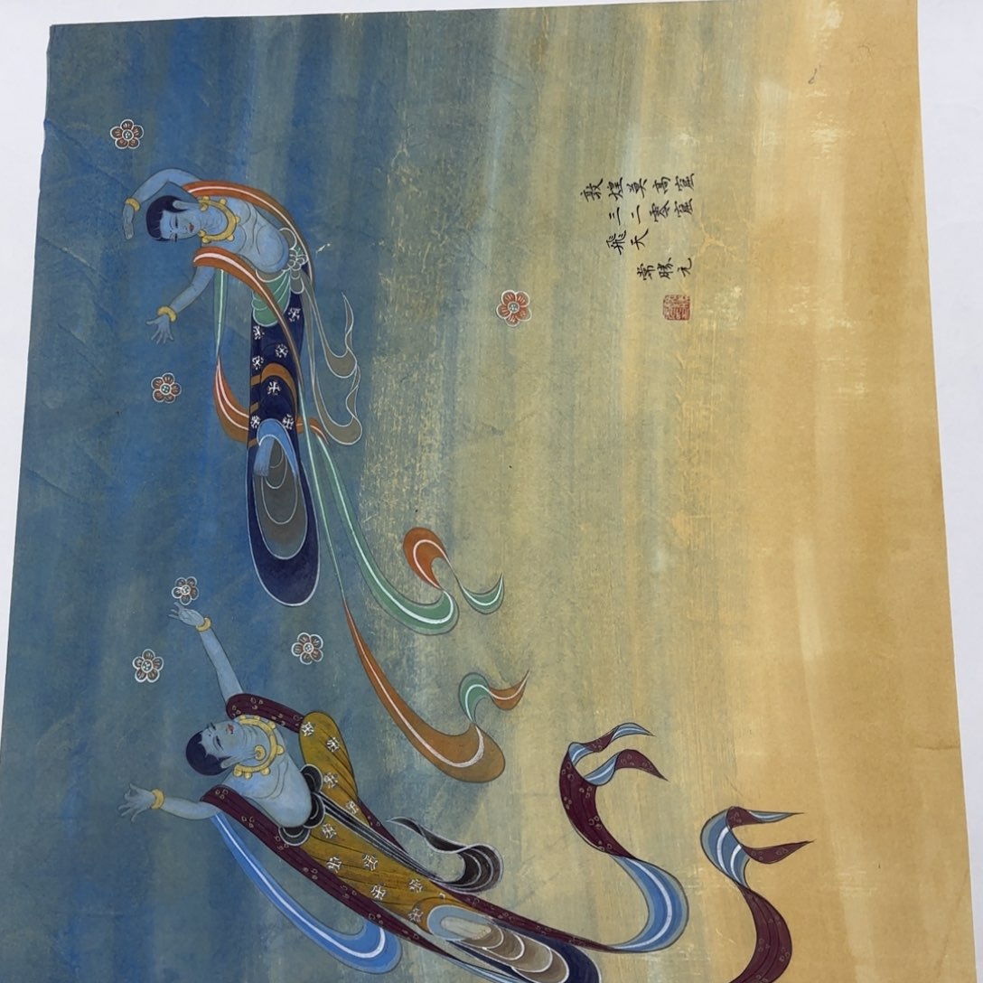 国画莯*常胜元四处三哦