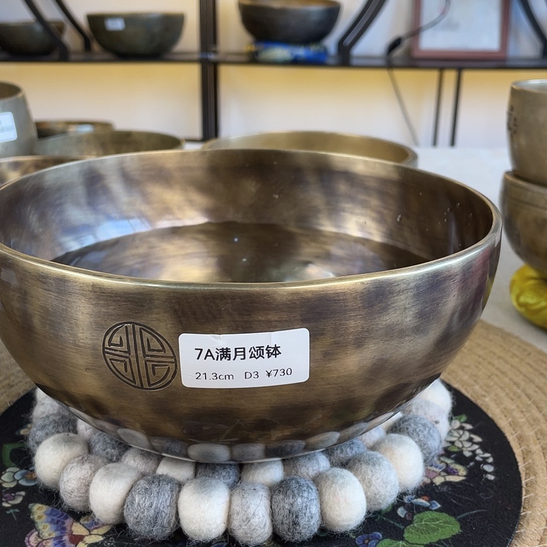 游***好颂钵222222222222