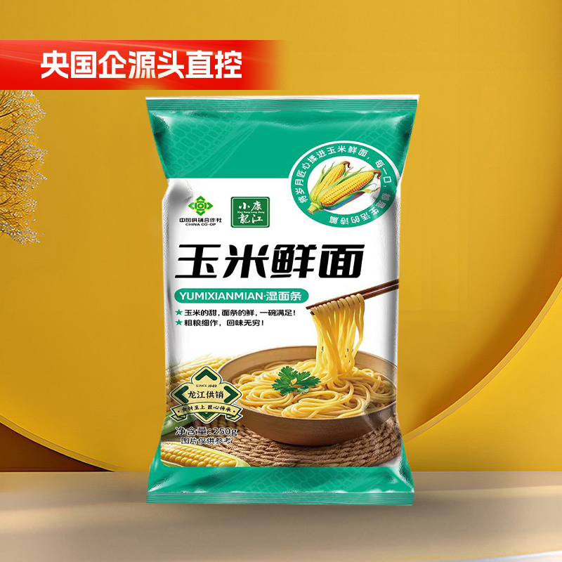 玉米鲜面 250g/袋*2袋