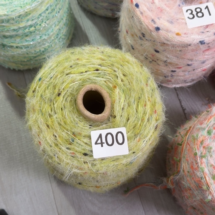 织绣400号不退不换