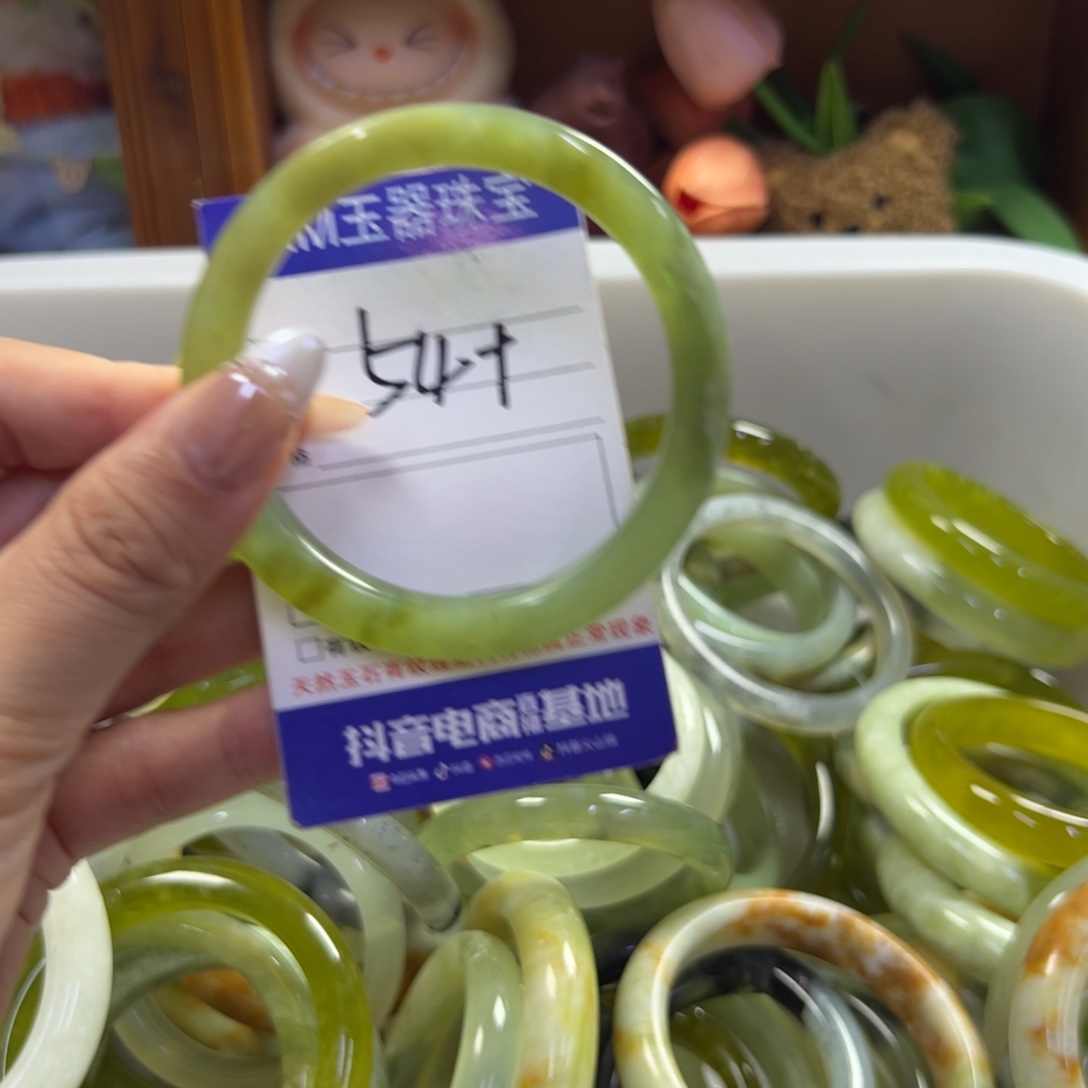 未镶嵌蛇纹石玉手镯41