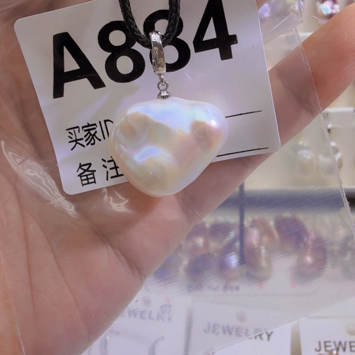 淡水珍珠银S925镶嵌颈饰