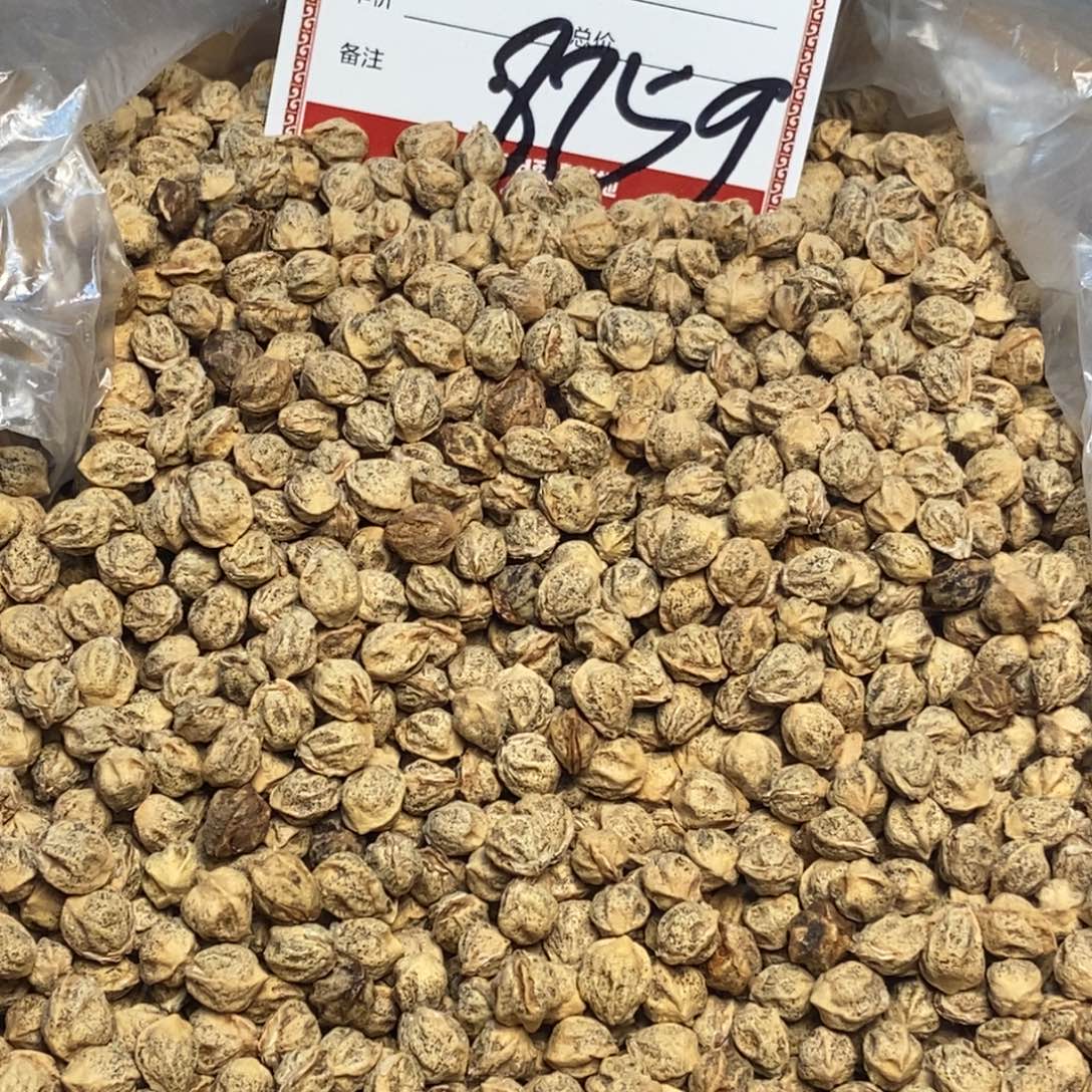 柏香籽/百香籽吊坠