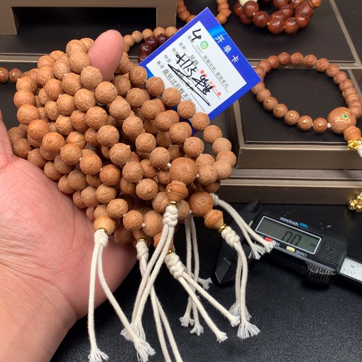 凤眼菩提手串凤眼菩提4