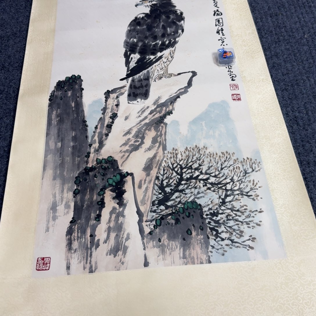 和***良横款红红火火恍恍惚惚