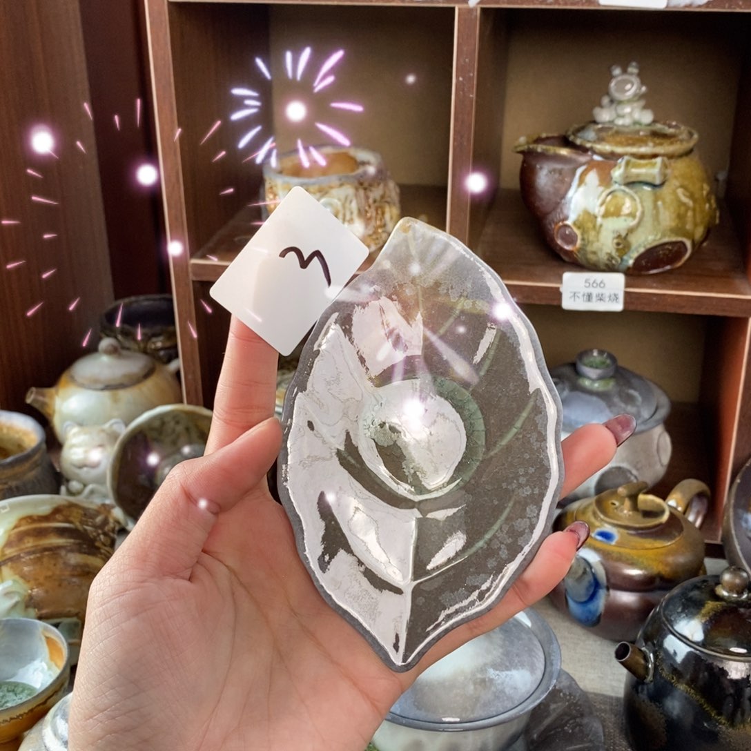 3叶子杯垫～一起喝茶