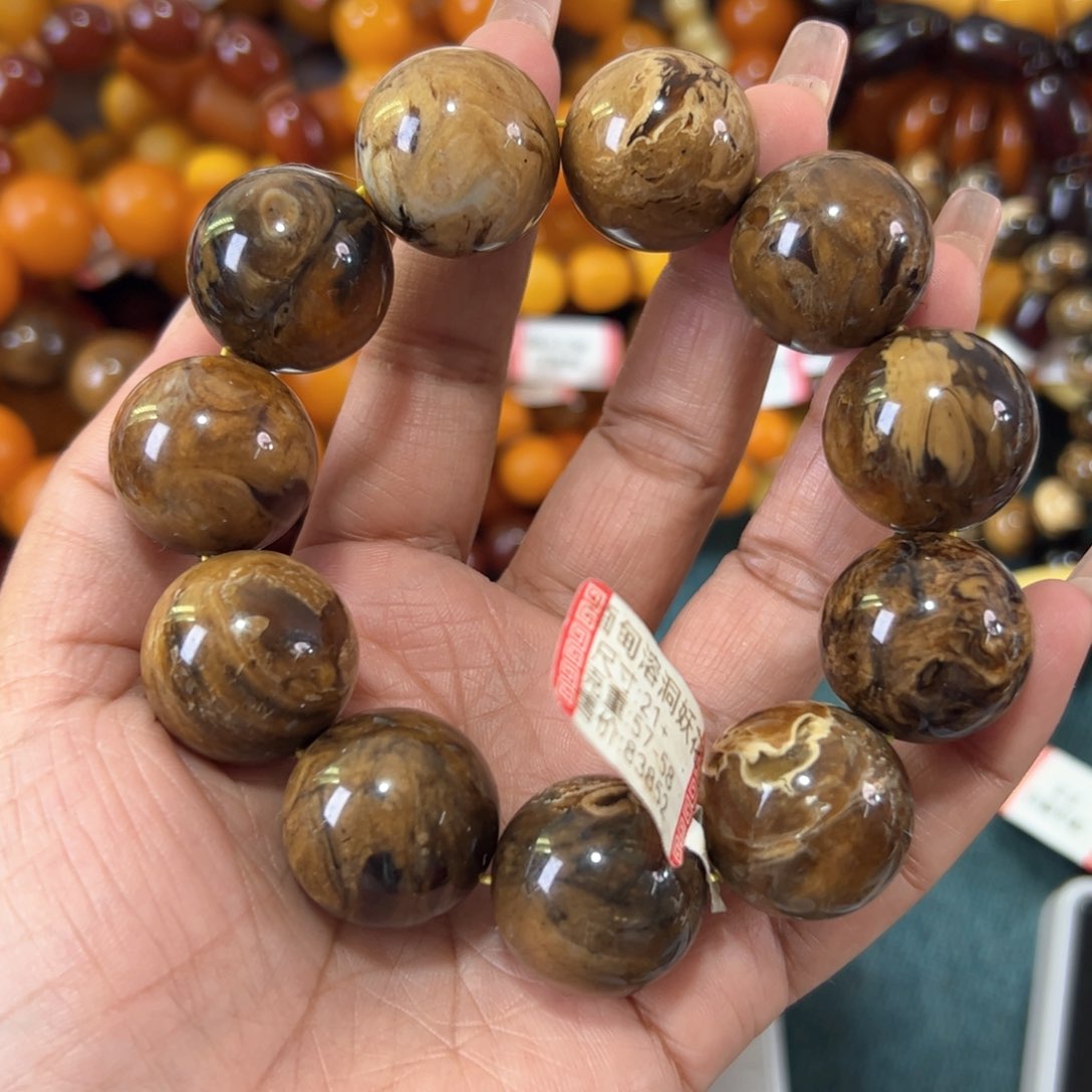 琥珀珠宝奇石未镶嵌541