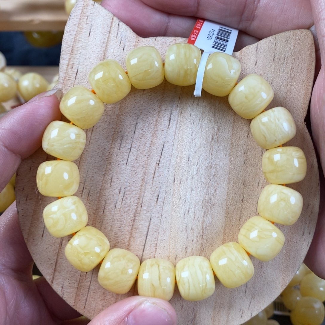 蜜蜡裸石未镶嵌13➕满蜡虎皮