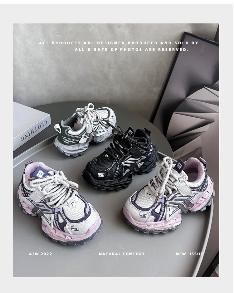 儿童时尚运动鞋女网面透气春秋新款男童老爹鞋女童跑步鞋儿童鞋子