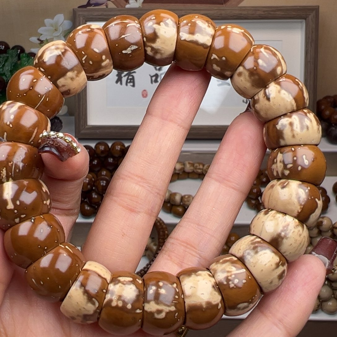 紫金鼠手串会***间卡16+花皮大肠