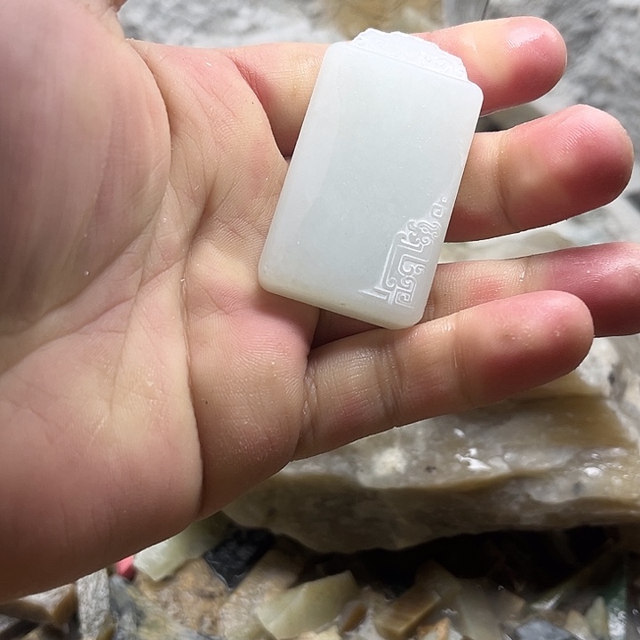 和田玉（糖玉）未镶嵌挂件