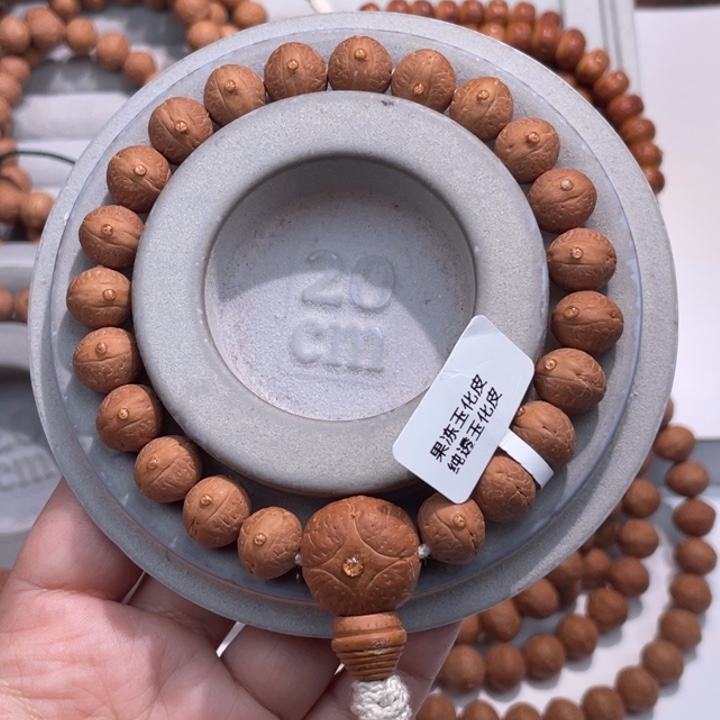 凤眼菩提吊坠实心 11.1  37