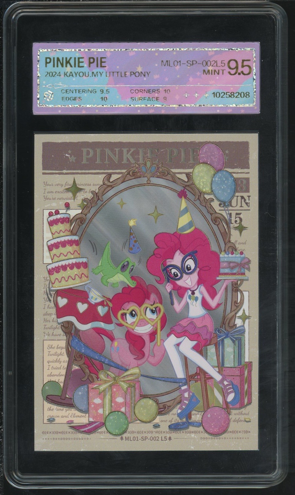 魔力书SP碧琪（ML01-SP-002）评级卡牌一张