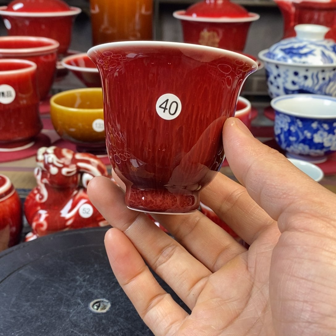 【闪购商品】景德镇名陶坊原矿郎红