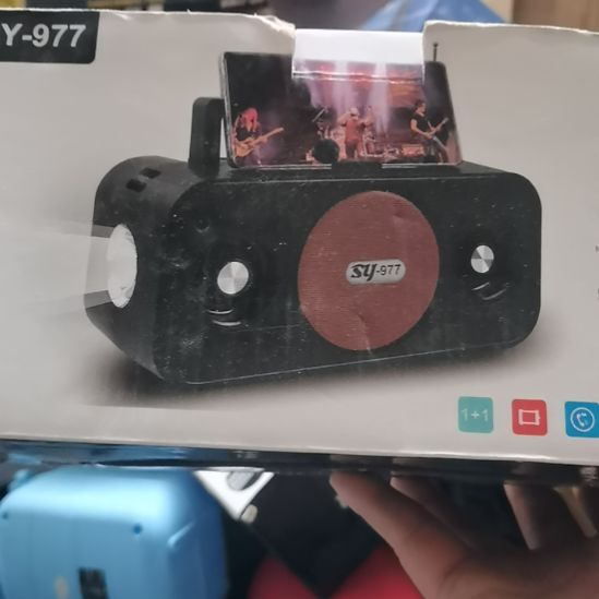 多功能户外太阳能蓝牙音箱