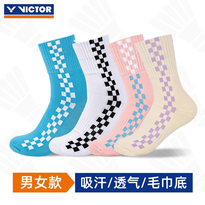 ✅✅VICTOR胜利羽毛球袜子维克多加厚毛巾底女袜运动袜透气SK1004