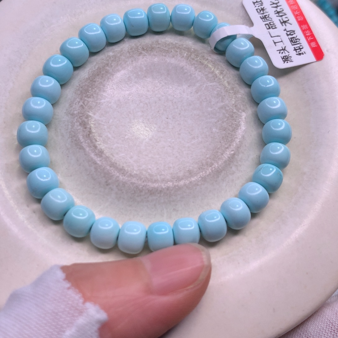 未镶嵌绿松石珠宝奇石那**开