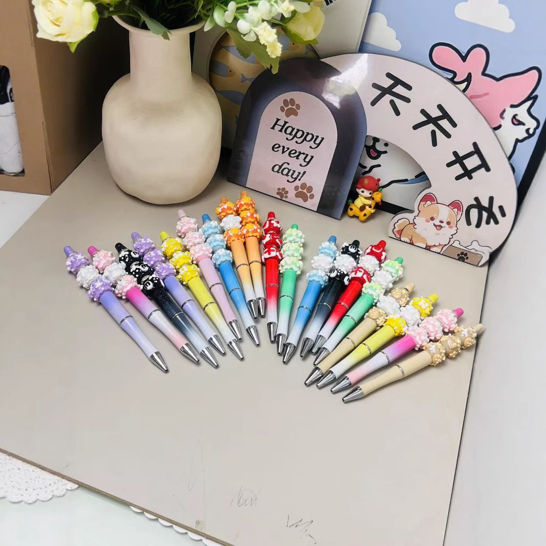 DIY笔适合创意的穿珠中性笔（直播间选款，盲拍随机发）