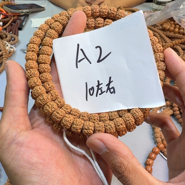 金刚菩提吊坠A2%%%%%%%%%%%