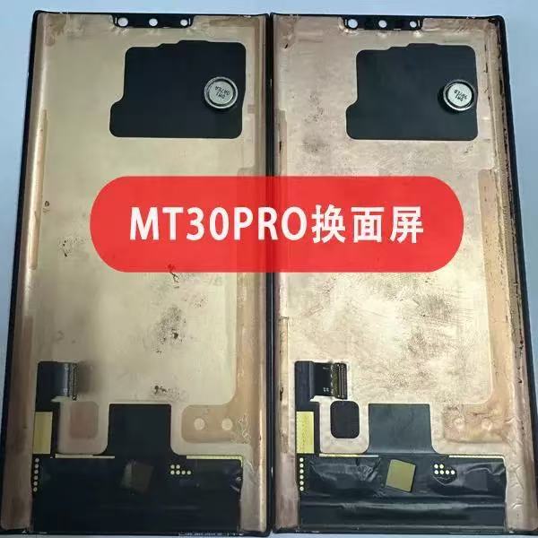 荣70手机屏幕总成拆机原装显示屏液晶触摸屏