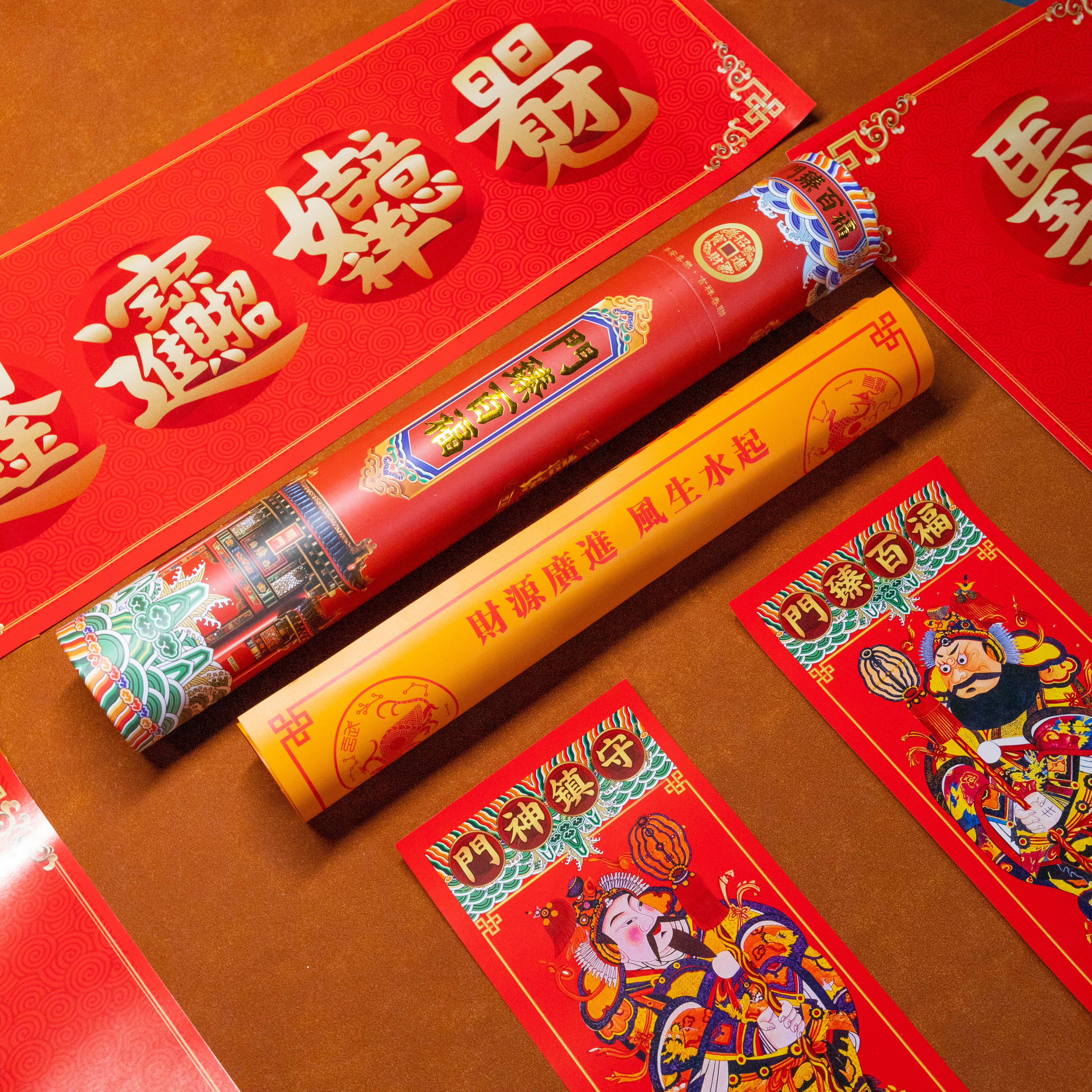 2026年新年春联贴【小李师傅福利】