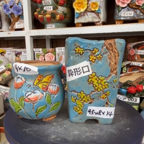 【闪购商品】       