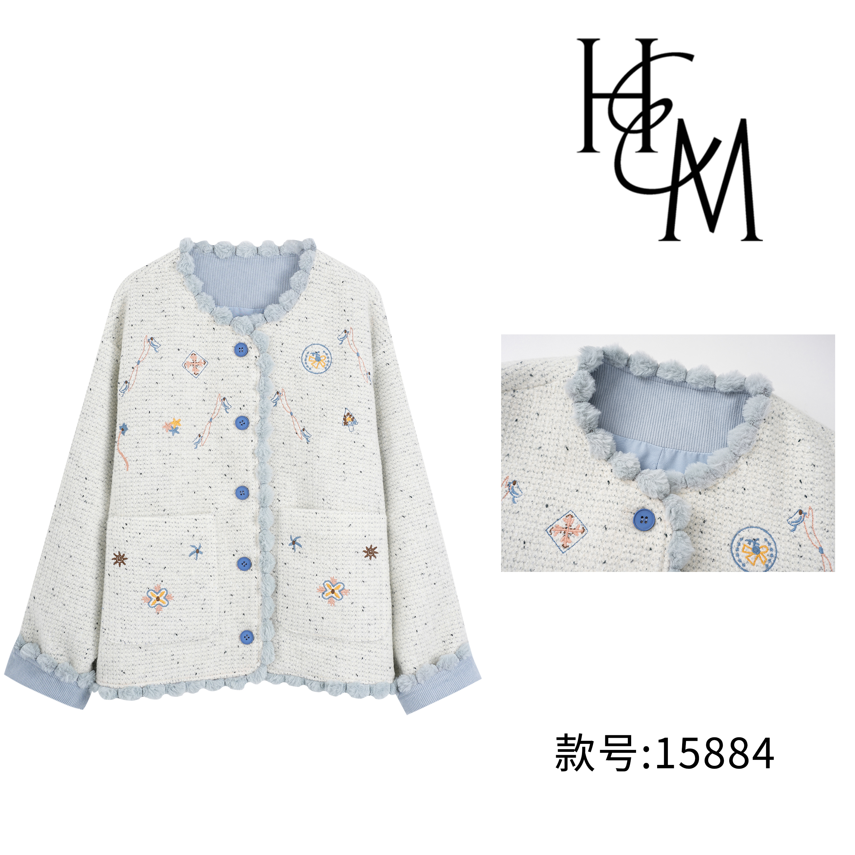 HUIERMAN/慧尔曼时尚气质慵懒风琥珀流光秋冬刺绣毛呢外套【15884】
