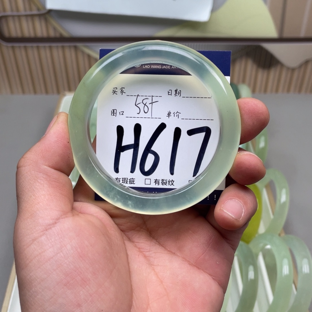 岫玉手镯手镯未镶嵌