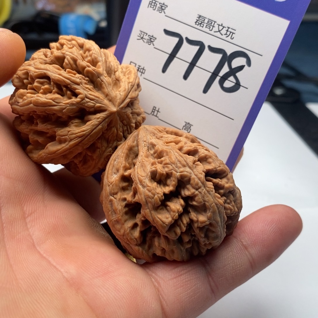 文玩核桃吊坠7778