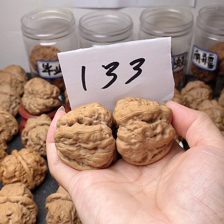 空***）我在你心里就是最