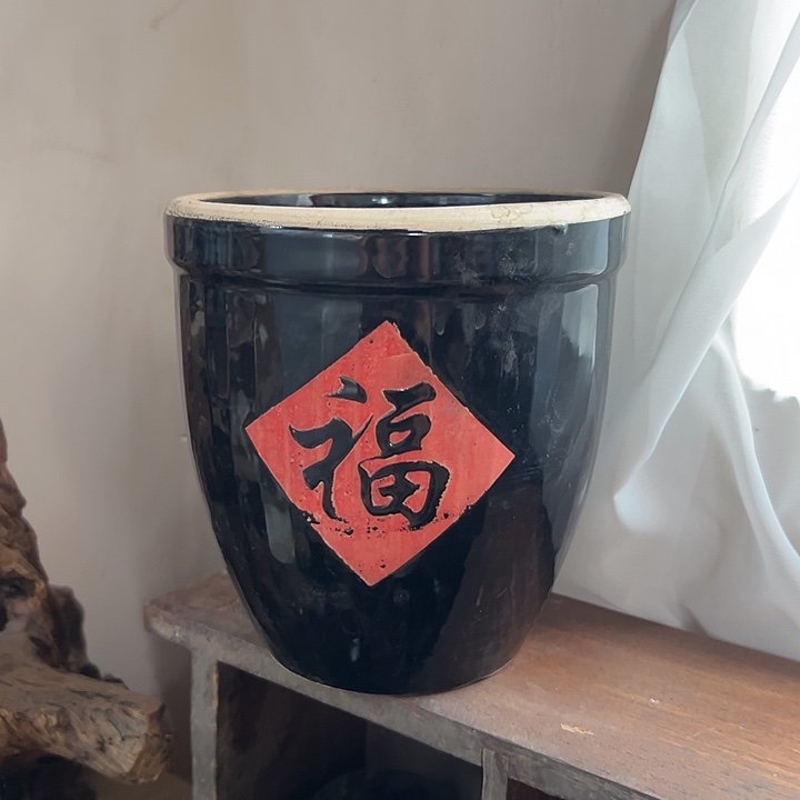 国营尾货骨瓷茶杯4.5高