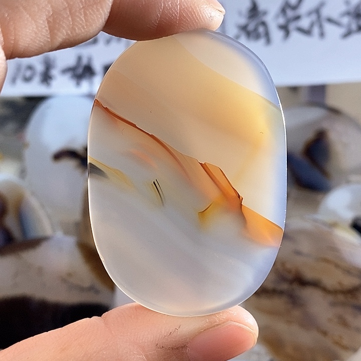 玛瑙/玉髓颈饰未镶嵌