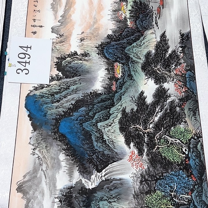 国画新年快乐新号开播