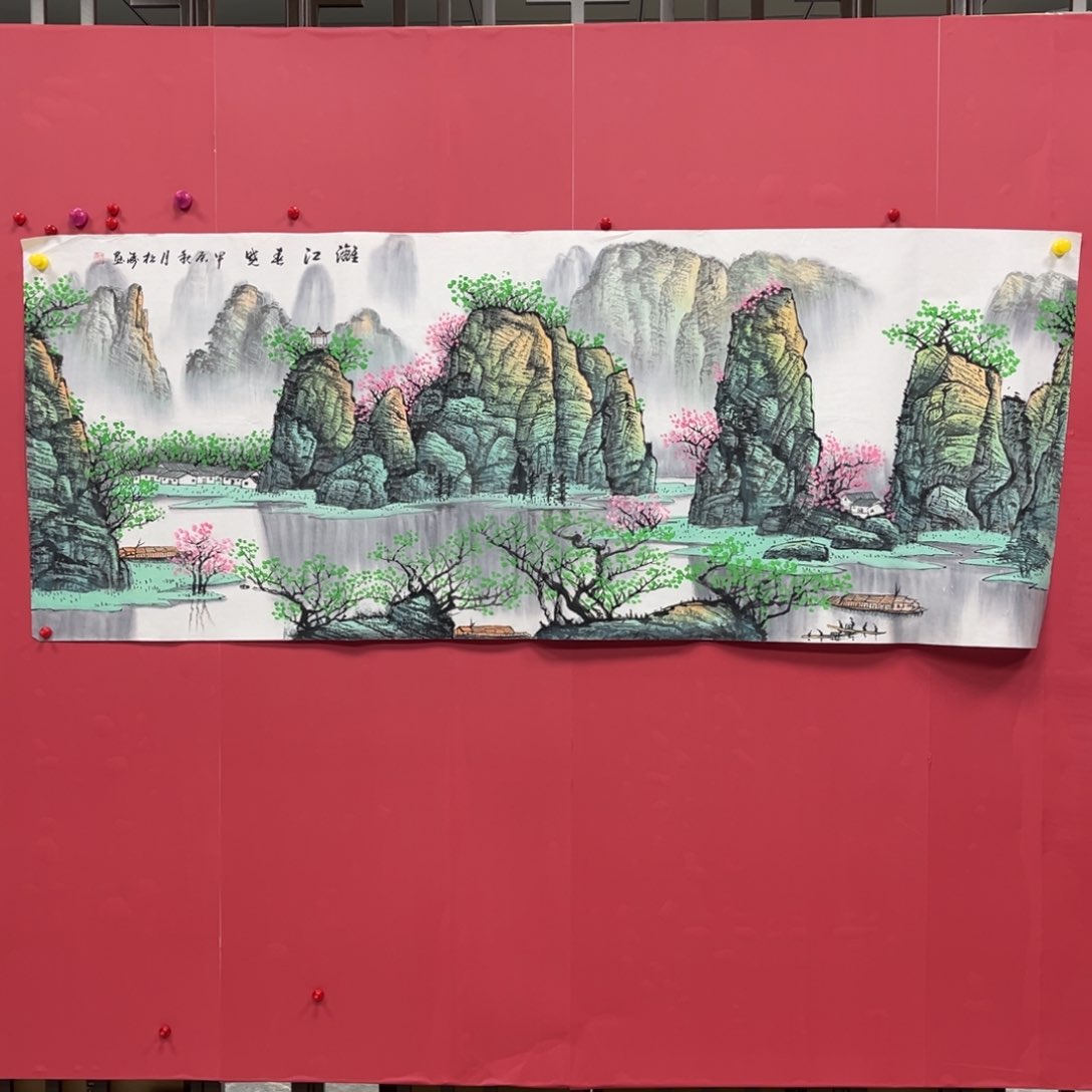 国画国画作品集一个由