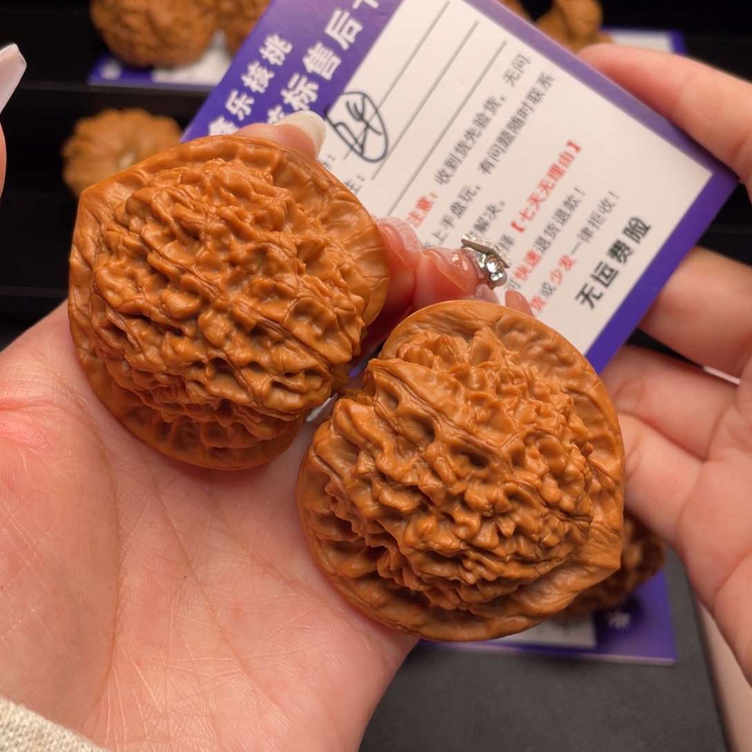 把件文玩核桃桃心官帽19➕5克重55