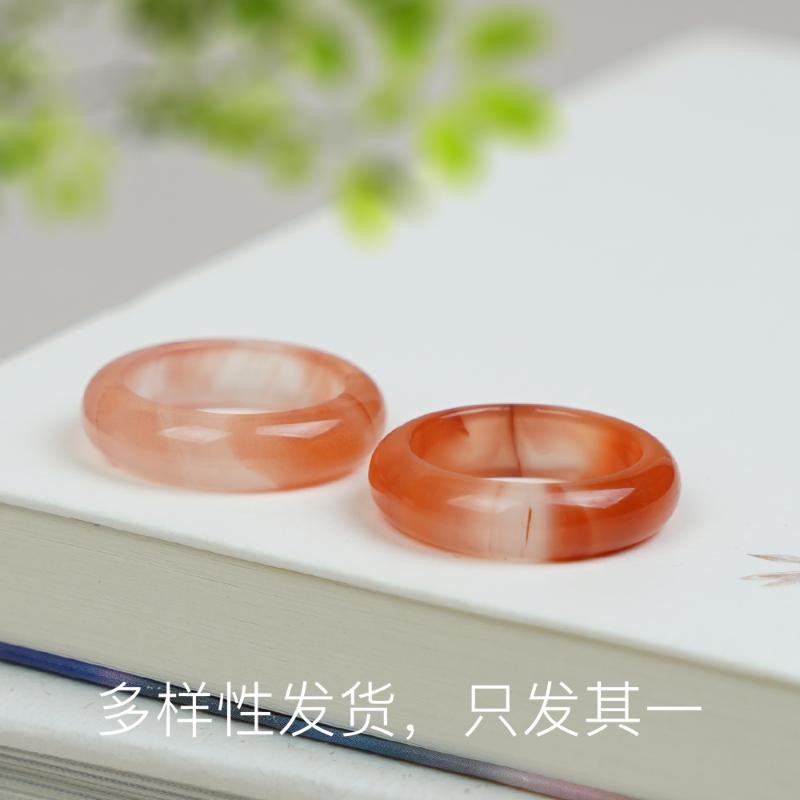【香掌柜】冰飘南红戒指【多样性发货，发一件】