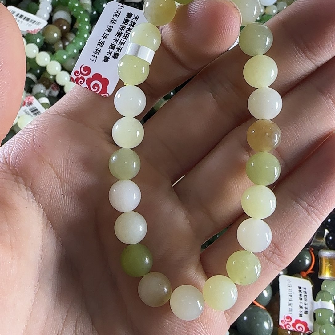 和田玉手链未镶嵌199