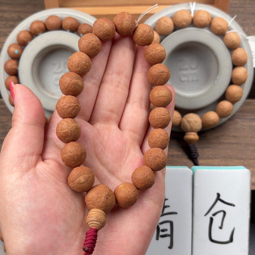 凤眼菩提吊坠14手串